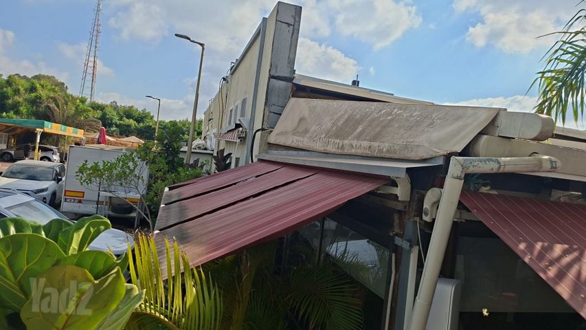 מרקיזה חשמלית