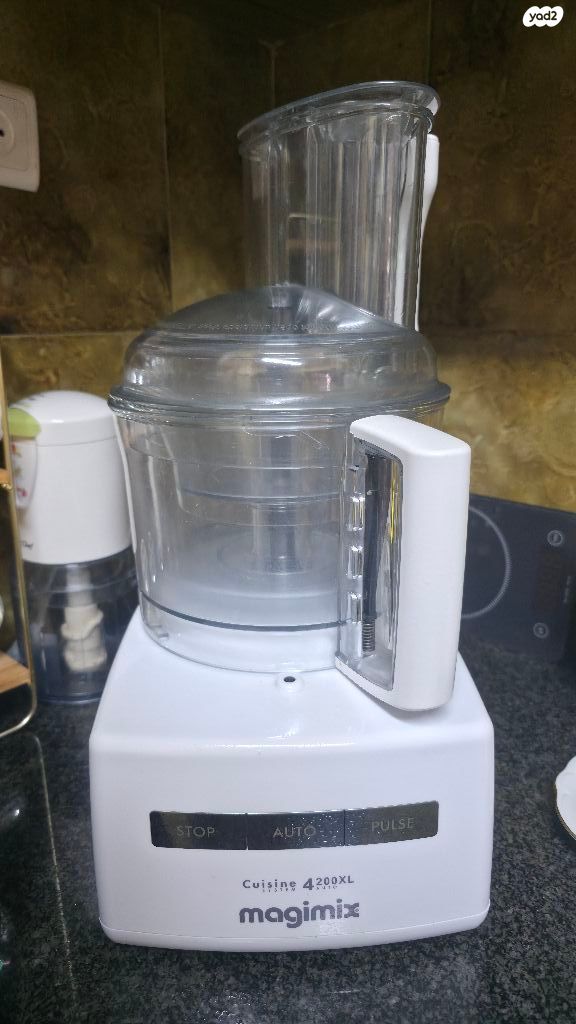 מעבד מזון Magimix 4200xl