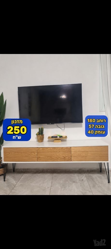 מזנון איכותי