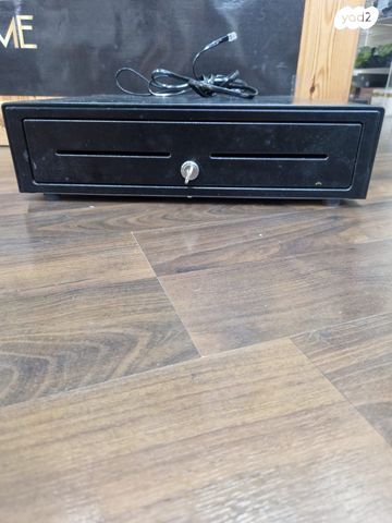 מגירה לקופה