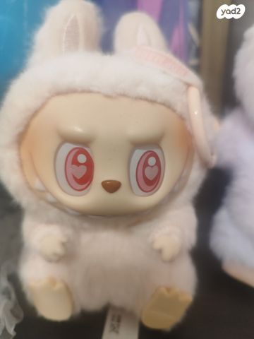 לה בו בו