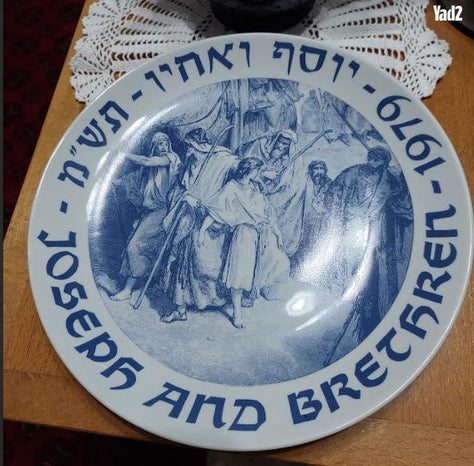 חפצי נוי