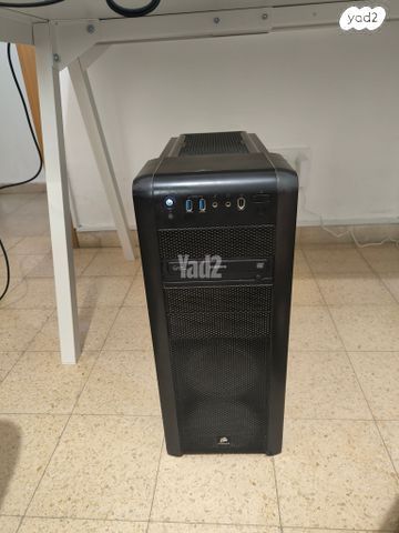 מחשב: i5 / 16GB RAM / 2 SSD