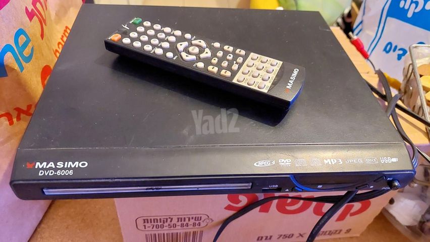 נגן DVD חברת Masimo ושלט