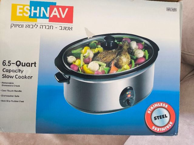 סיר חשמלי