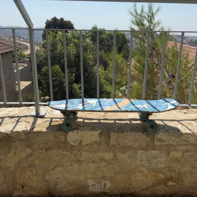 סרף קייט