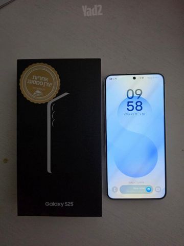 Galaxy s25 512gb