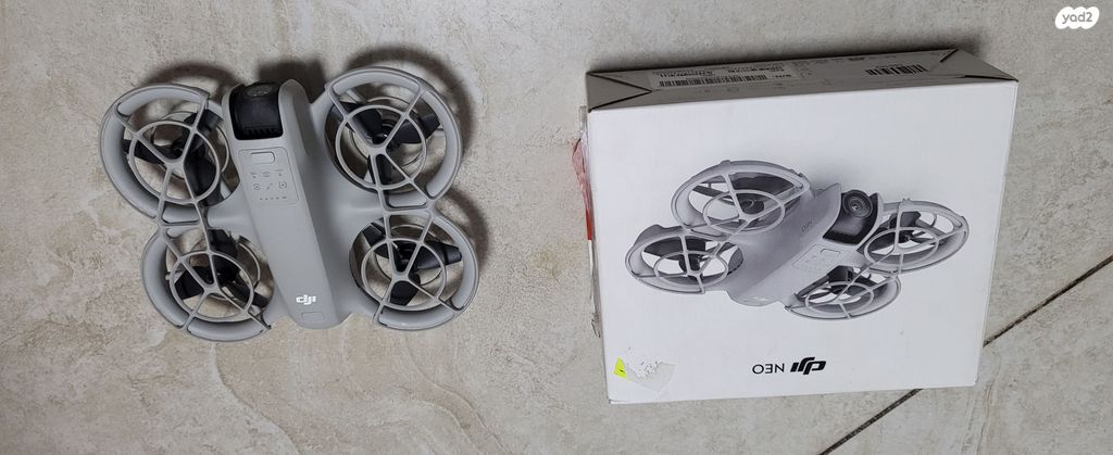 רחפן ניאו חדש