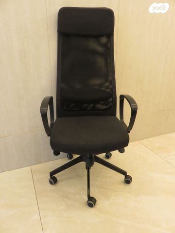 כסא משרדי מסתובב