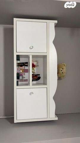 שידה