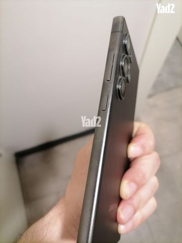 Galaxy s24 ultra
