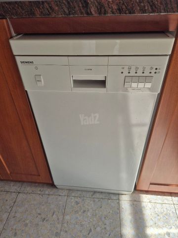 מדיח קטן
