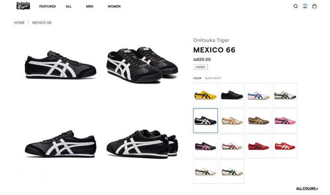Onitsuka Mexico 66 מידה 49