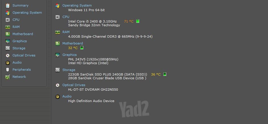 מחשב נייח Intel i5 2400