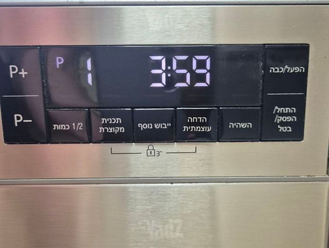 מדיח כלים צר
