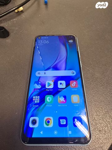Xioami Note9