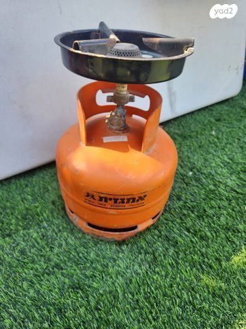 אמגזית