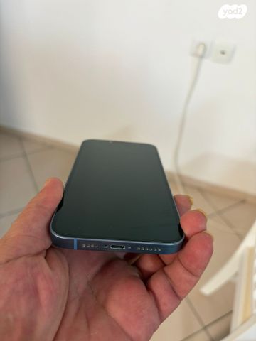 אייפון 14 מאקס