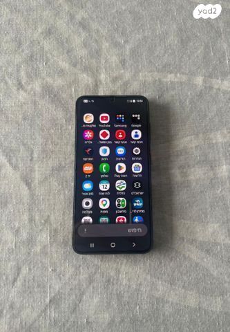 סמסונג S23