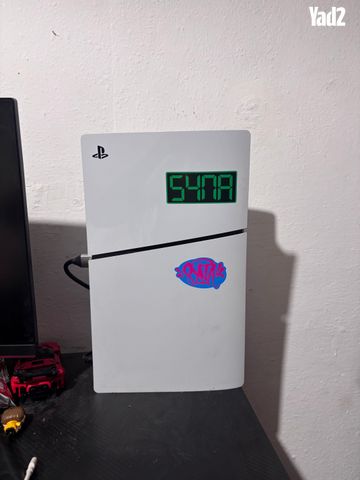 סוני 5 סלים