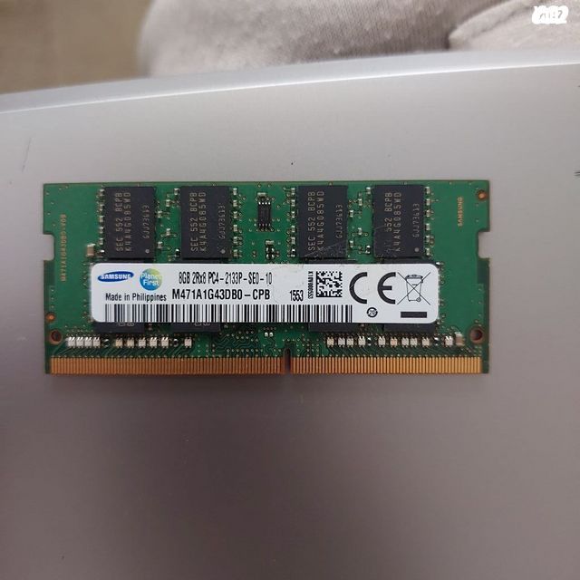 DDR4 RAM 8GB