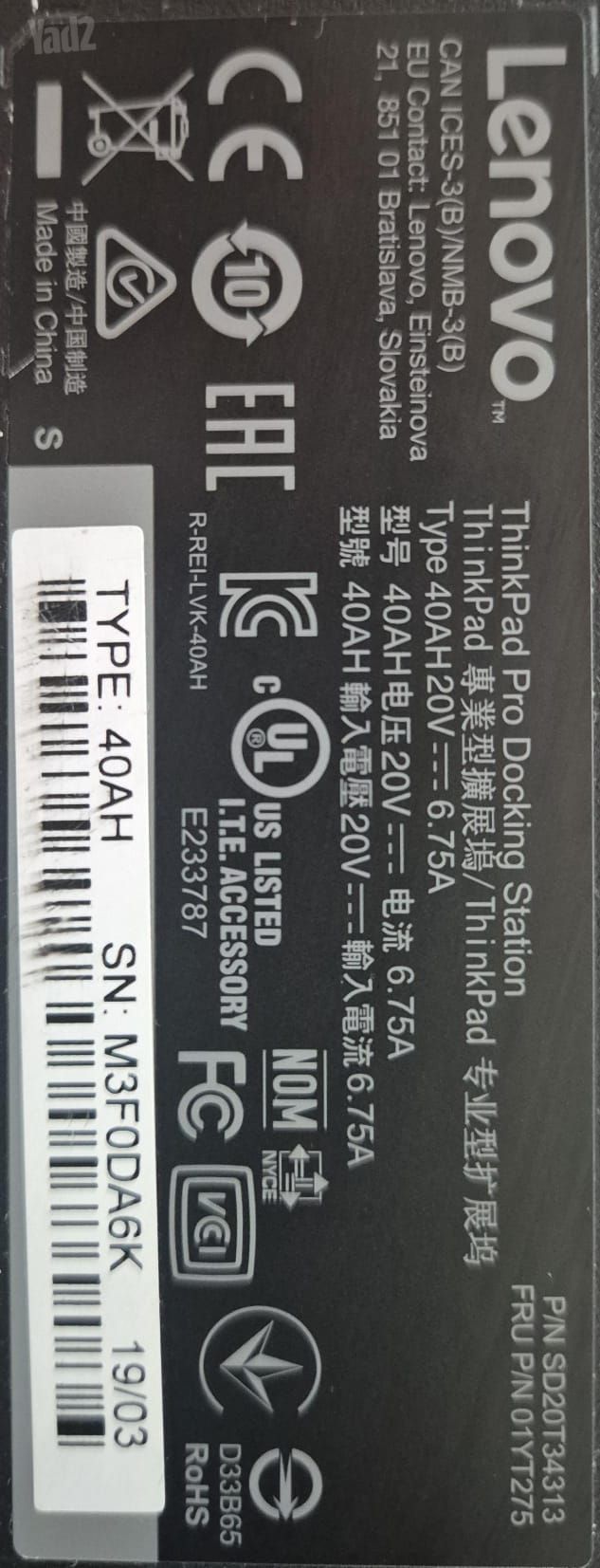 ThinkPad Pro Docking Station