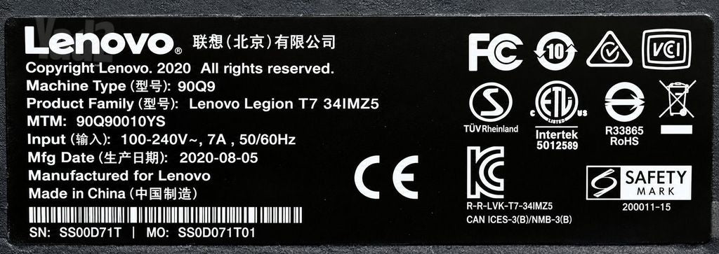 Lenovo Legion T7|i9 |RTX 2070