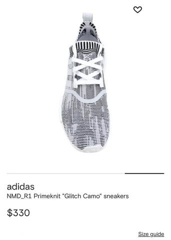 Adidas boost מידה 43 דגם נדיר