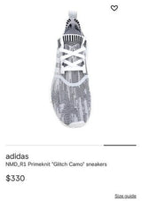 Adidas boost מידה 43 דגם נדיר