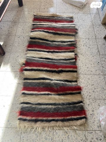 שטיח צמר