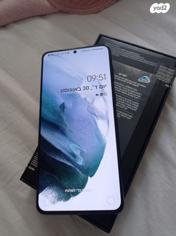 סמסונג גלקסי s21