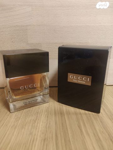 Gucci pour Homme I AS 100 Ml