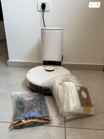 Deebot N8 Pro+