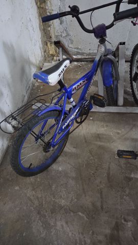 אפני ילדים 18"