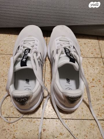 נעלי ספורט