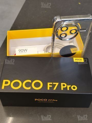 Poco F7 Pro