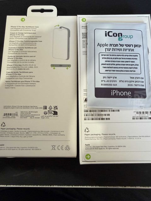 Phone 17 Pro Max–1TB חדש