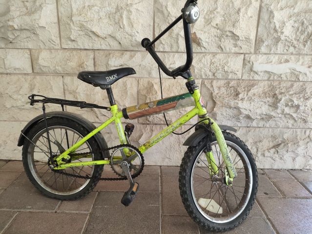 אופניים לילדים