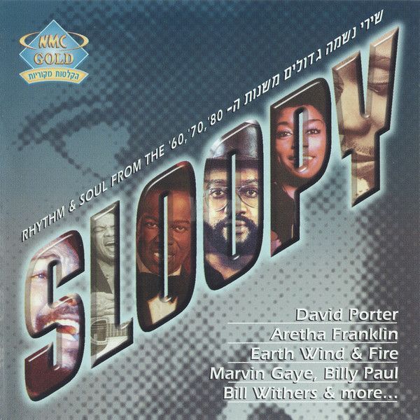 Various – Sloopy - Rhythm
