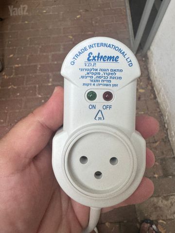 מגן ברקים Extreme