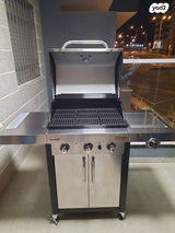 מנגל גז Char broil infra red