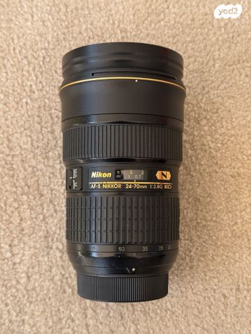 Nikon 24-70mm f/2.8 ED