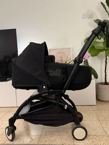 יויו 2 +אמבטיה