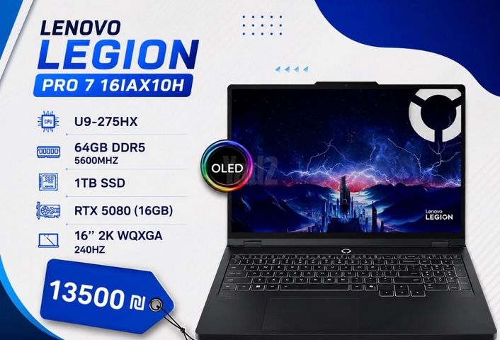 Gaming laptop