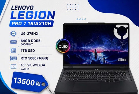 Gaming laptop