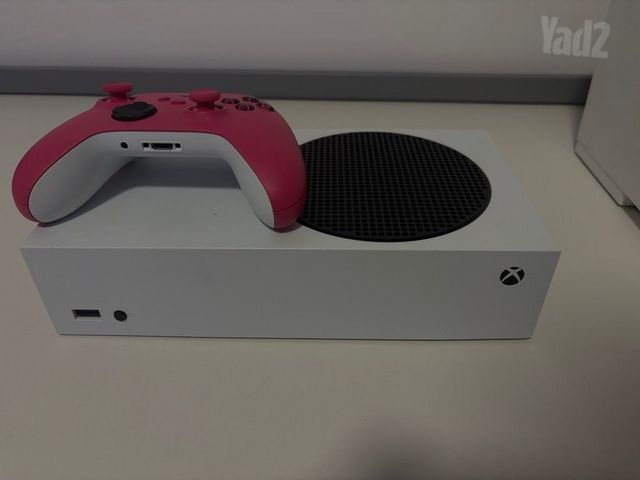 Xbox