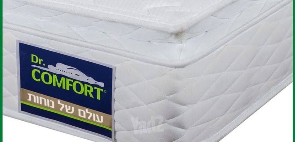 מיטה זוגית