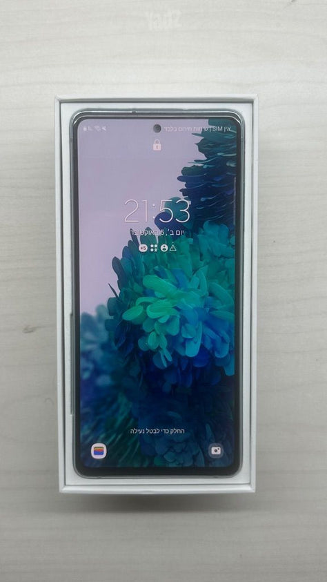 Samsung Galaxy S20 FE 5G