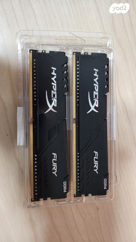 Kingston - DDR4 16GB (8/2x)