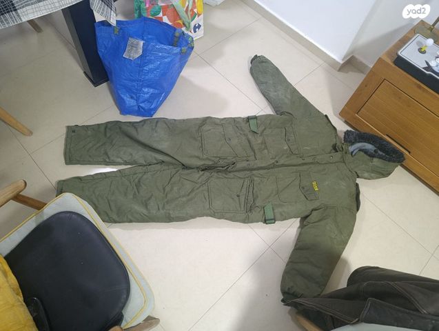 חרמונית